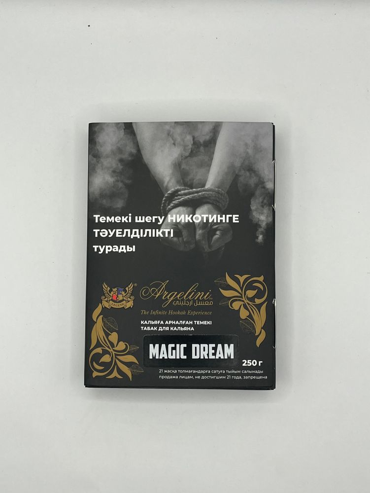 Argelini Magic Dream (Манго дыня и ягоды) 200г