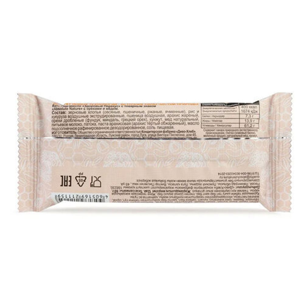 Батончик-мюсли ЗДОРОВЫЙ ПЕРЕКУС с орехами и медом, 20 шт. по 60 г, 16917