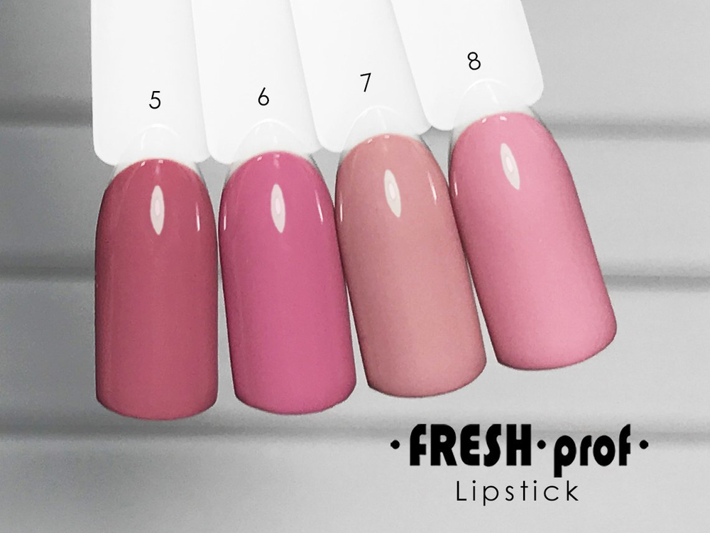 Гель-лак Fresh Prof 10 мл LipStick 07