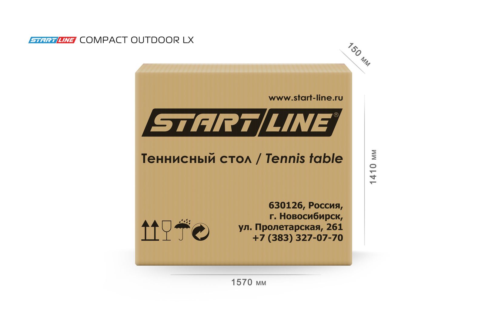 Стол теннисный Compact-2 LX Всепогодный Синий фото №5