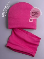 Шапка трикотажная и снуд для детей на осень