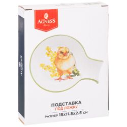 ПОДСТАВКА ПОД ЛОЖКУ AGNESS "SUNDAY" 15*11.5*2,5 СМ (КОР=72ШТ.)