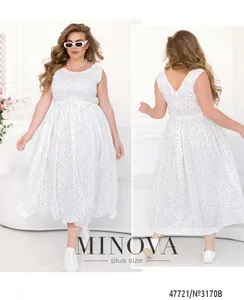 Платье 3170B-кремовый Minova