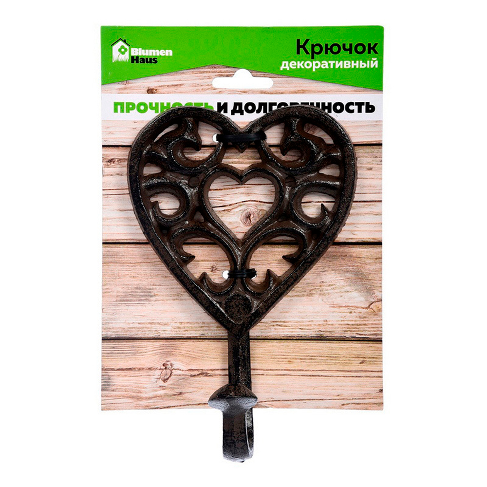 BLUMEN HAUS Крючок "Сердце" декоративный 12*17*6 см 66062