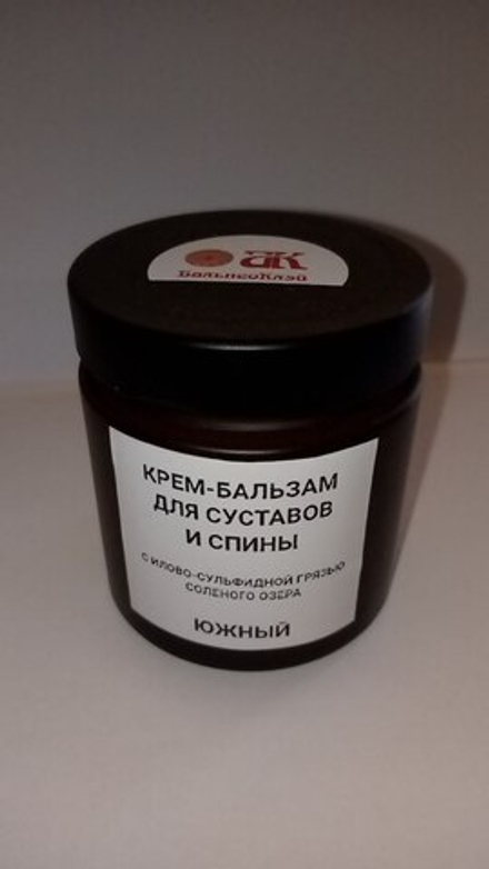 Крем-бальзам для суставов и спины "Южный" с илово-сульфидной грязью соленого озера