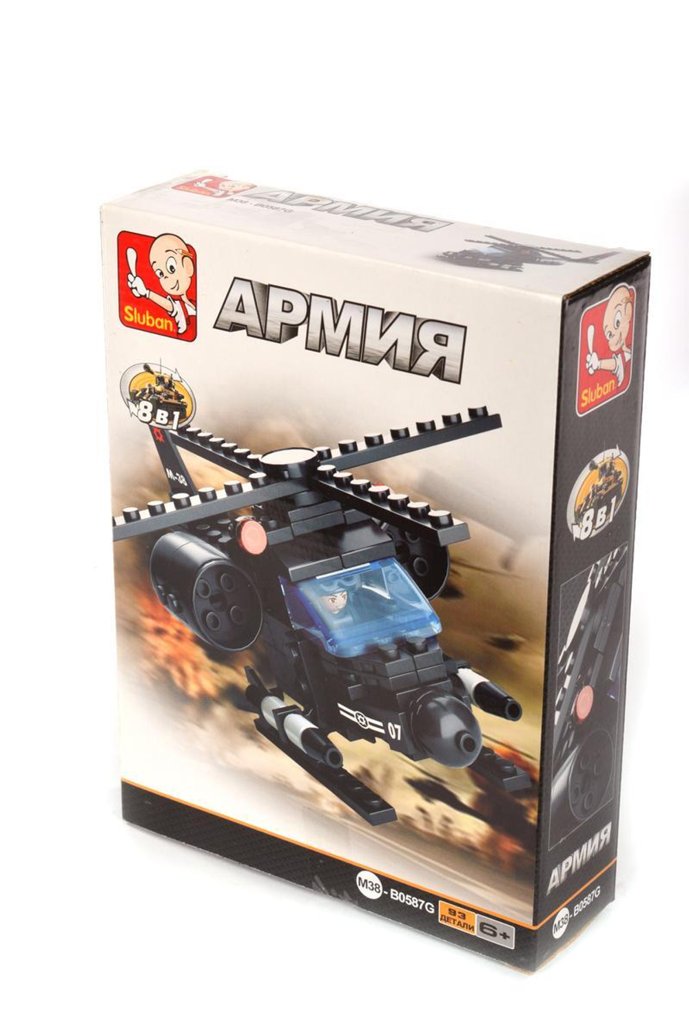 Конструктор блочный Слубан Армия. Вертолет 8 в 1 (93 дет. 1 фигурка) (Арт. M38-B0587G)