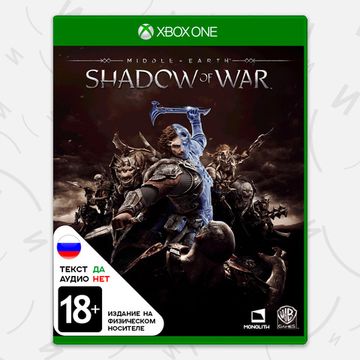 Игра Middle-Earth: Shadow of War (Xbox One, русские субтитры)