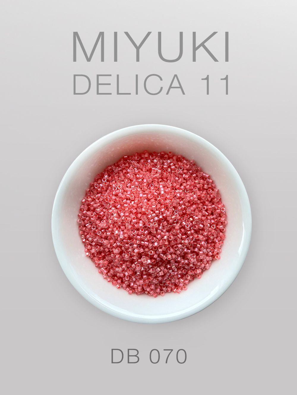 БИСЕР MIYUKI DELICA 11_DB_070