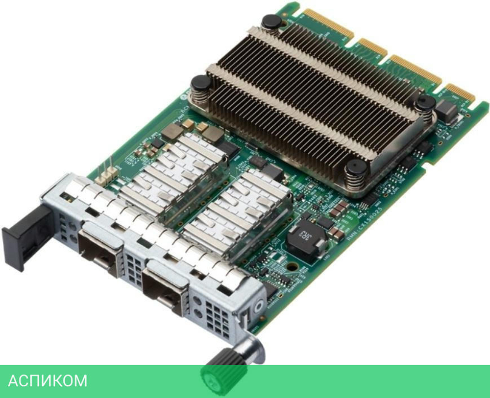 Сетевой адаптер Broadcom NetXtreme N210P (BCM957412N4120C)
