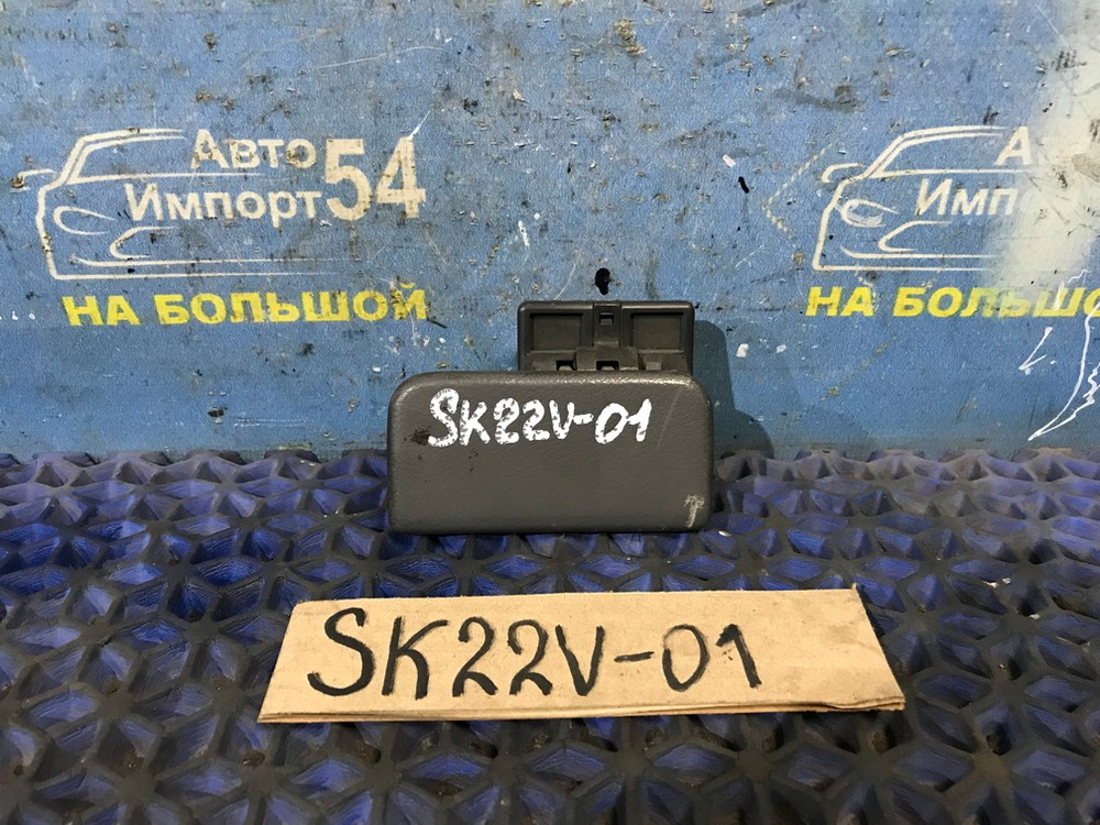 Бардачок пассажирский MAZDA BONGO 2002