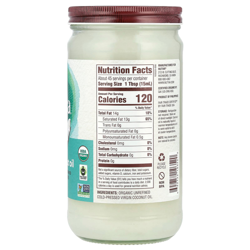 Nutiva, Органическое кокосовое масло, Virgin, 23 жидкие унции (680 мл)