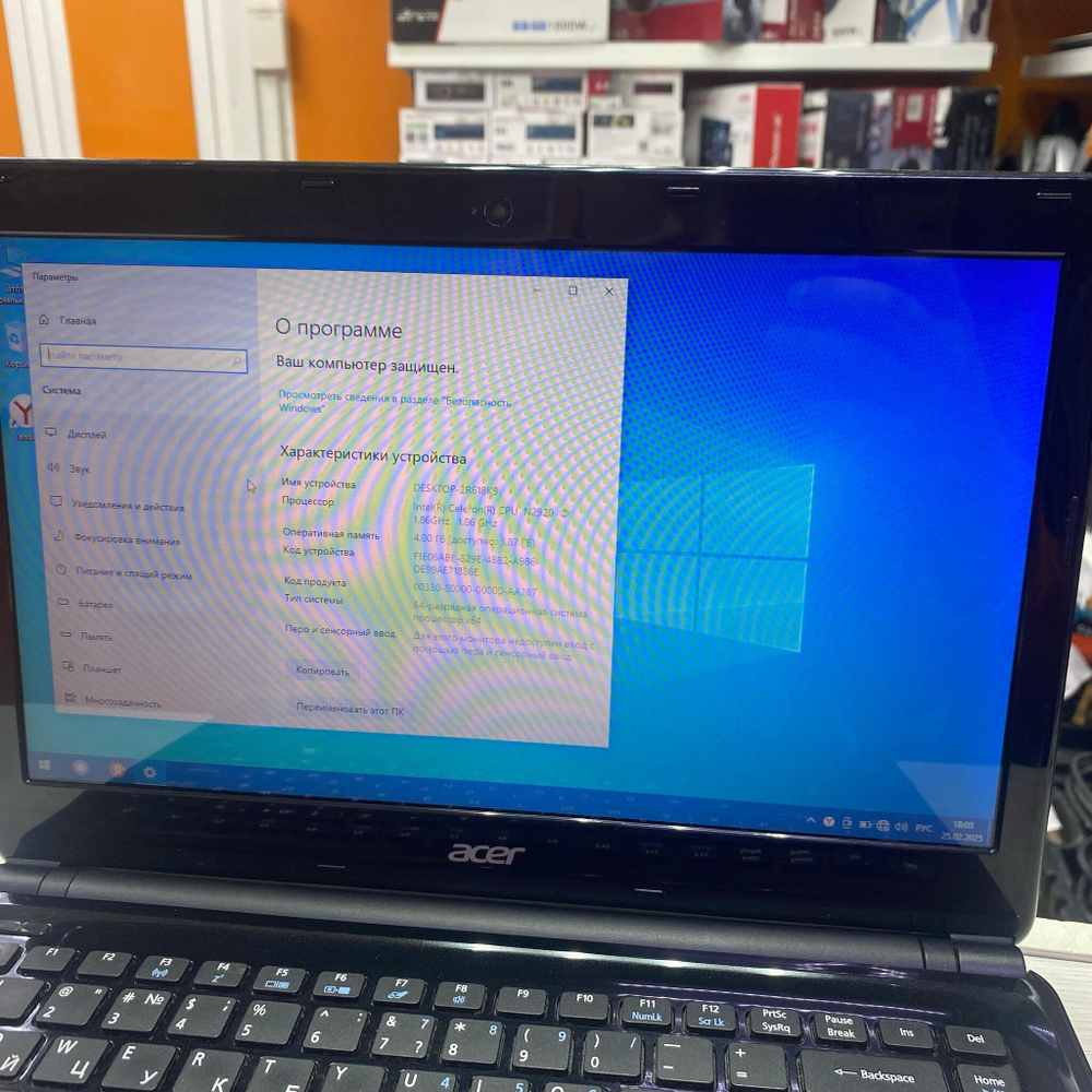 14" Ноутбук Acer E1-410-29204G1TMnkk