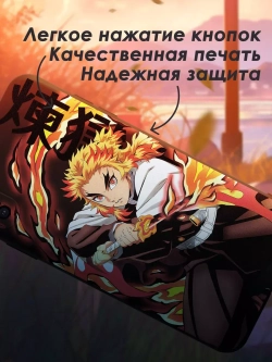 Чехол на iPhone Xs Max с принтом