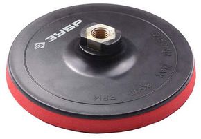 Тарелки опорные