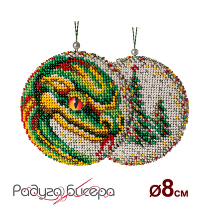 Талисман Змея