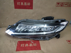 LED фары HONDA JADE 2013-2018 (оригинальные,, высокий пакет)