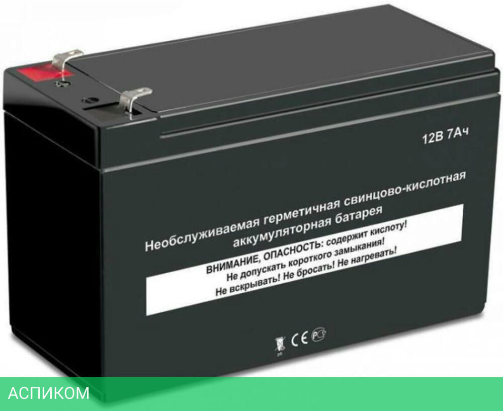 Источник бесперебойного питания Powercom WOW-1000U