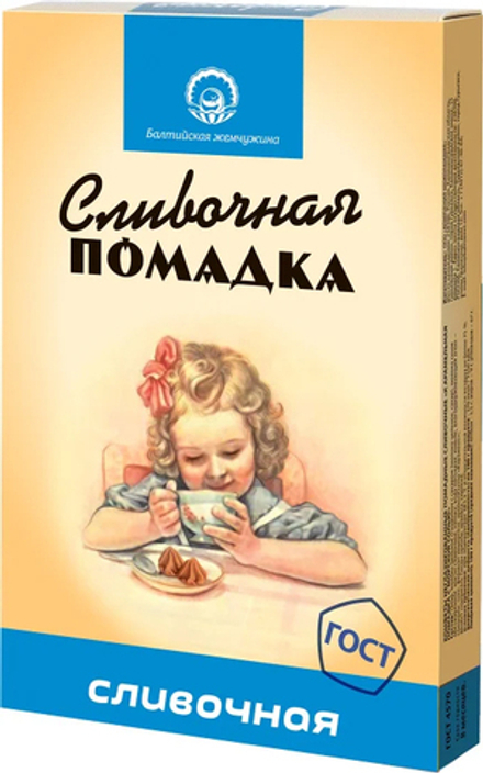 Помадка сливочная 150г