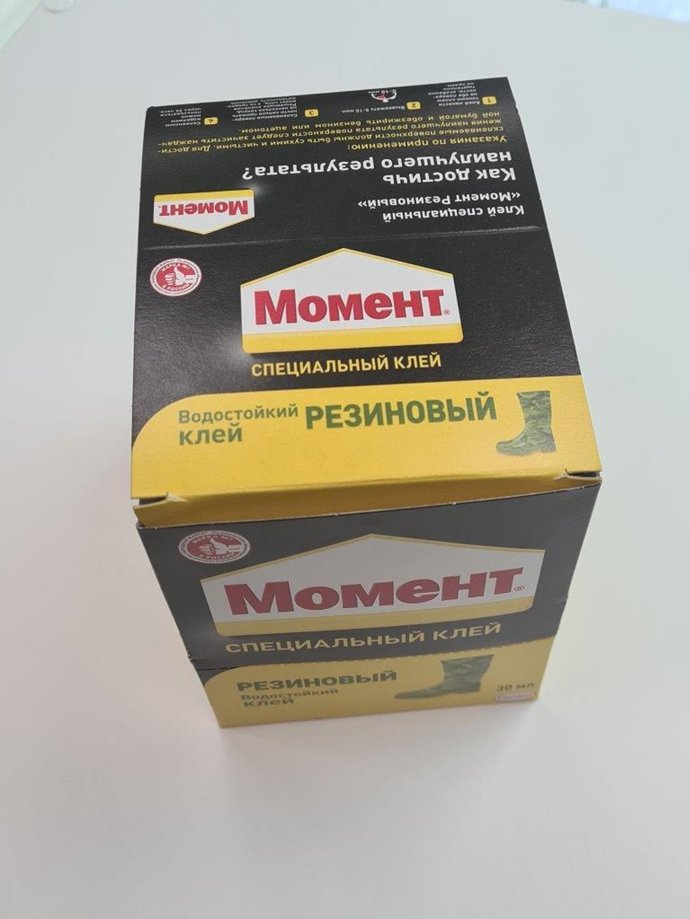 Клей МОМЕНТ РЕЗИНОВЫЙ