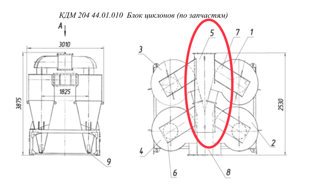 КДМ204 44.01.060 Коллектор