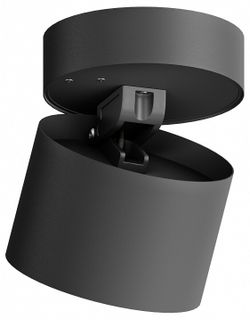 Накладной светильник Hesby Lighting Mysen HSBL_0180