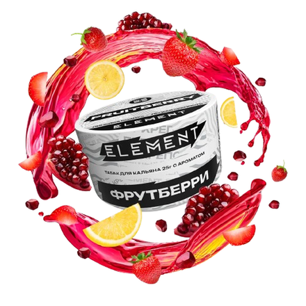 ЭЛЕМЕНТ Воздух Fruitberry (Фрутберри) 25г