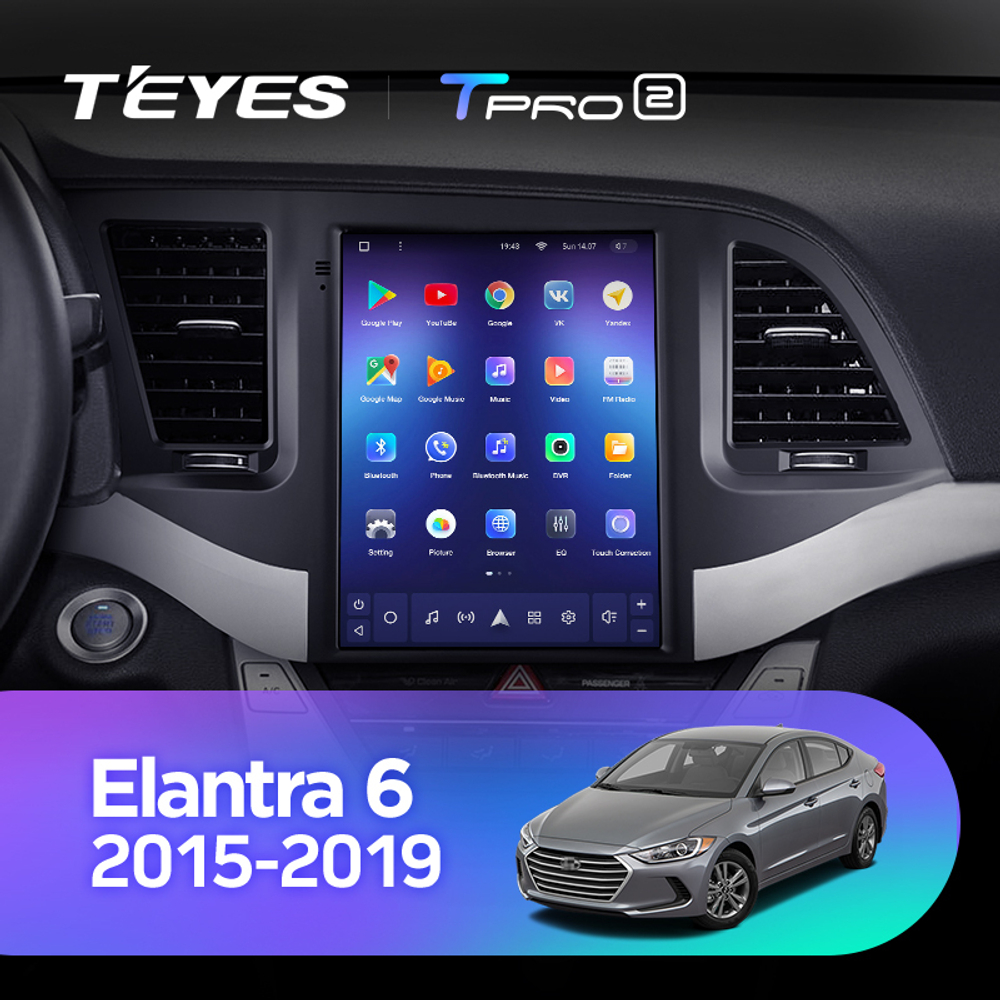 Teyes TPRO 2 9.7" для Hyundai Elantra 6 2015-2019