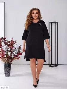 Платье II-2133 Фабрика Моды