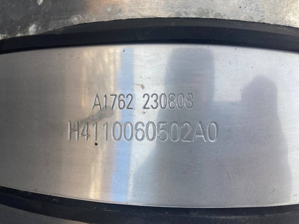 Бак топливный 550L 2023г