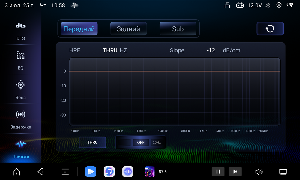 монитор для автомобиля ANDROID 13, 9", UIS 7870, KUBERG OL-9009-R