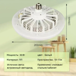 WOBANG LIAGTING Люстра, E27, 30 Вт