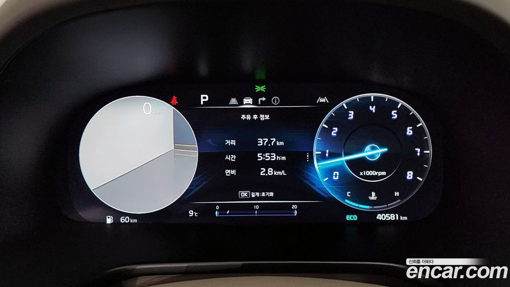 Kia The New K9 (Quoris/K900) 2 Generation 3.8 GDI AWD (07.2021)