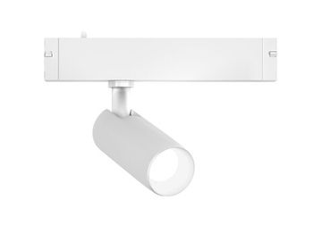 Трековый акцентный светильник LED 9W 3000K-6000K 24° GL8001 WH белый Magnetic Smart 220V Ambrella