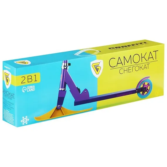 Самокат-снегокат зимний 2 в 1 Super Rider, цвет красный