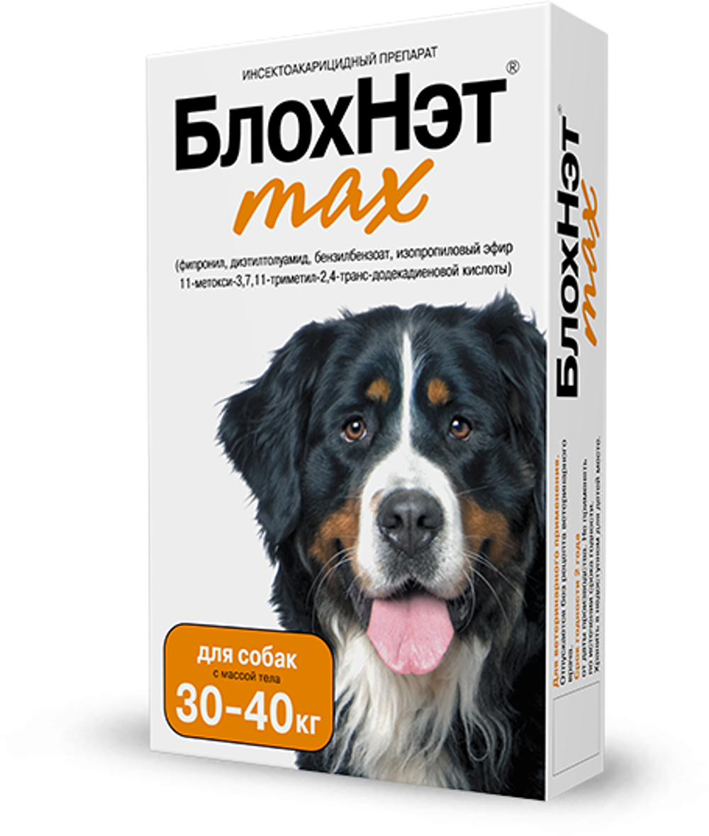БлохНэт max капли инсектоакарицидные от блох, клещей и комаров для собак