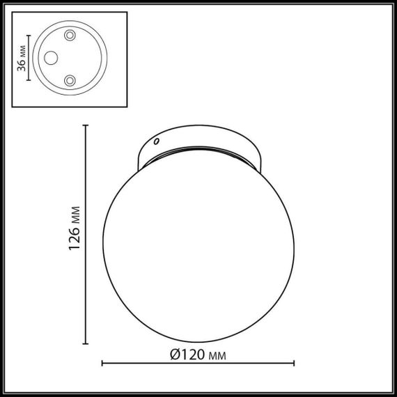 Потолочный светильник Odeon Light NATURE 7124/1C