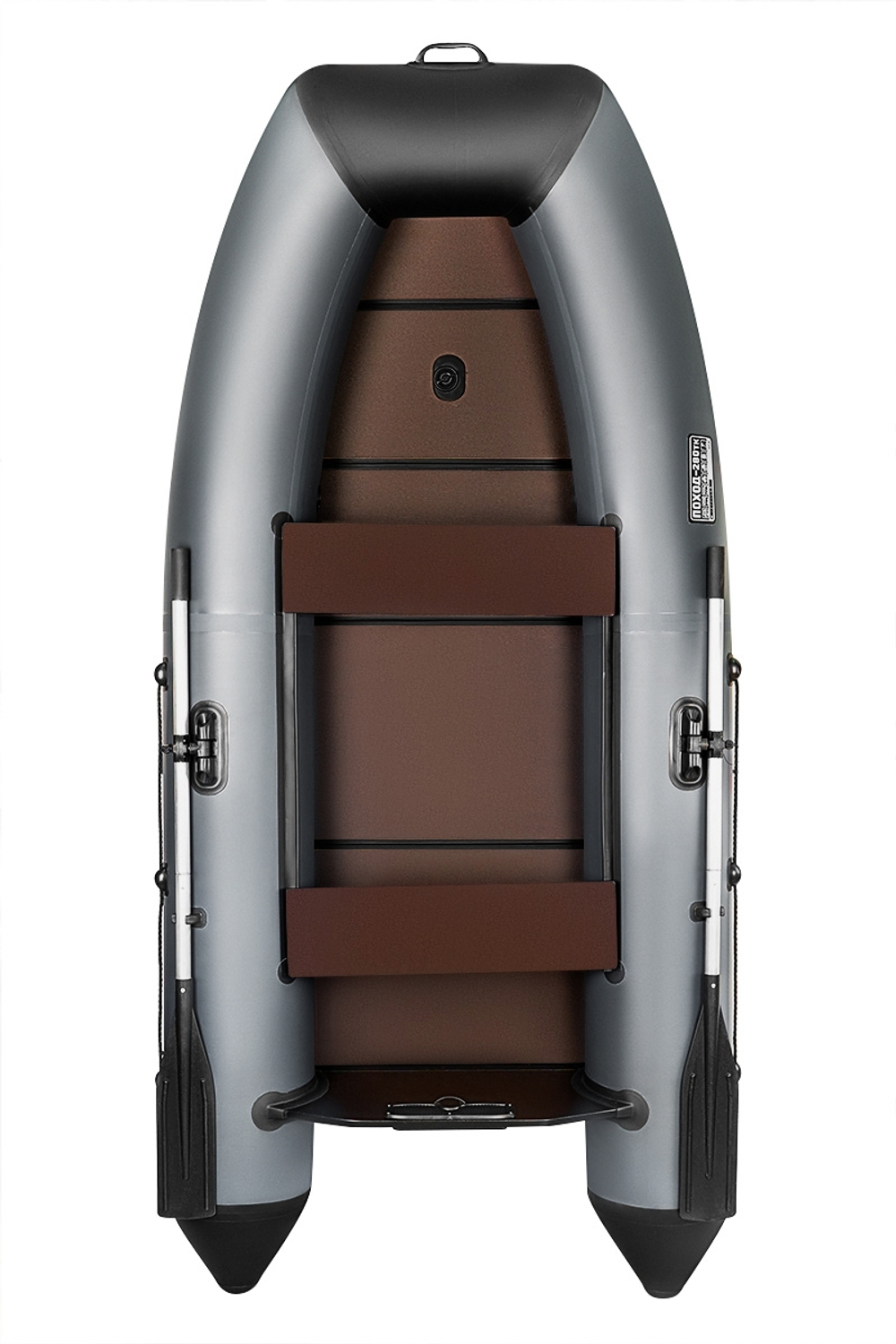 Поход-280TК слань+киль серый (лодка ПВХ под мотор)