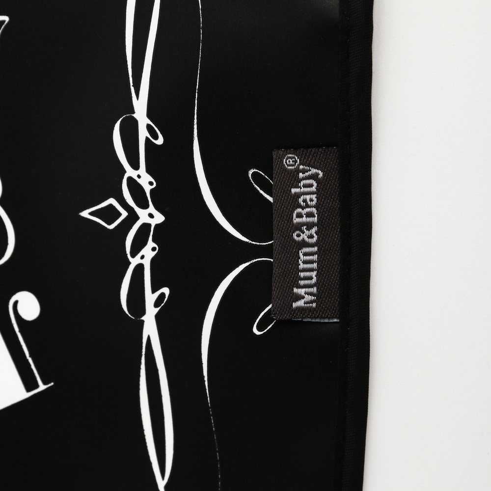 5470188 Нагрудник «Лучший ребёнок» непромокаемый на липучках, с карманом