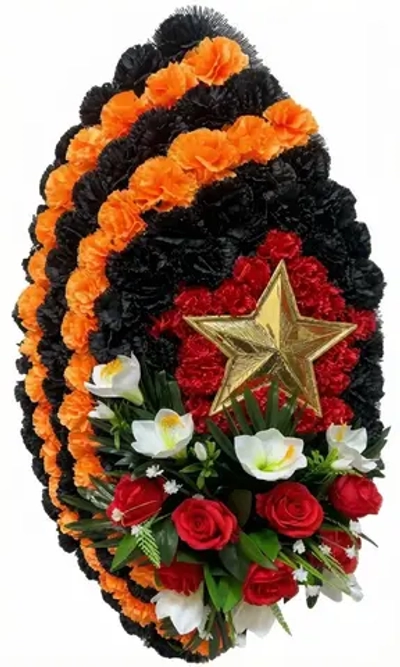 Ритуальный венок на возложение №27