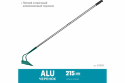 Мотыга с трапецевидным профилем GRINDA PROLine 215 мм 39595