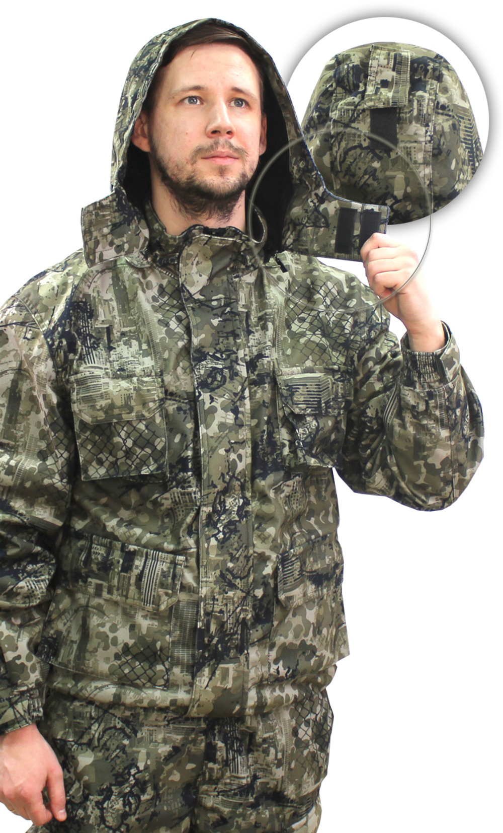 Костюм Hunter - Demi тк. Алова цв. Sity Life