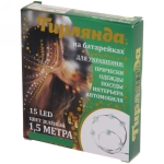 Гирлянда для дома на батарейках 1,5 м 15 ламп LED, 1 реж.,IP-20, Зеленый