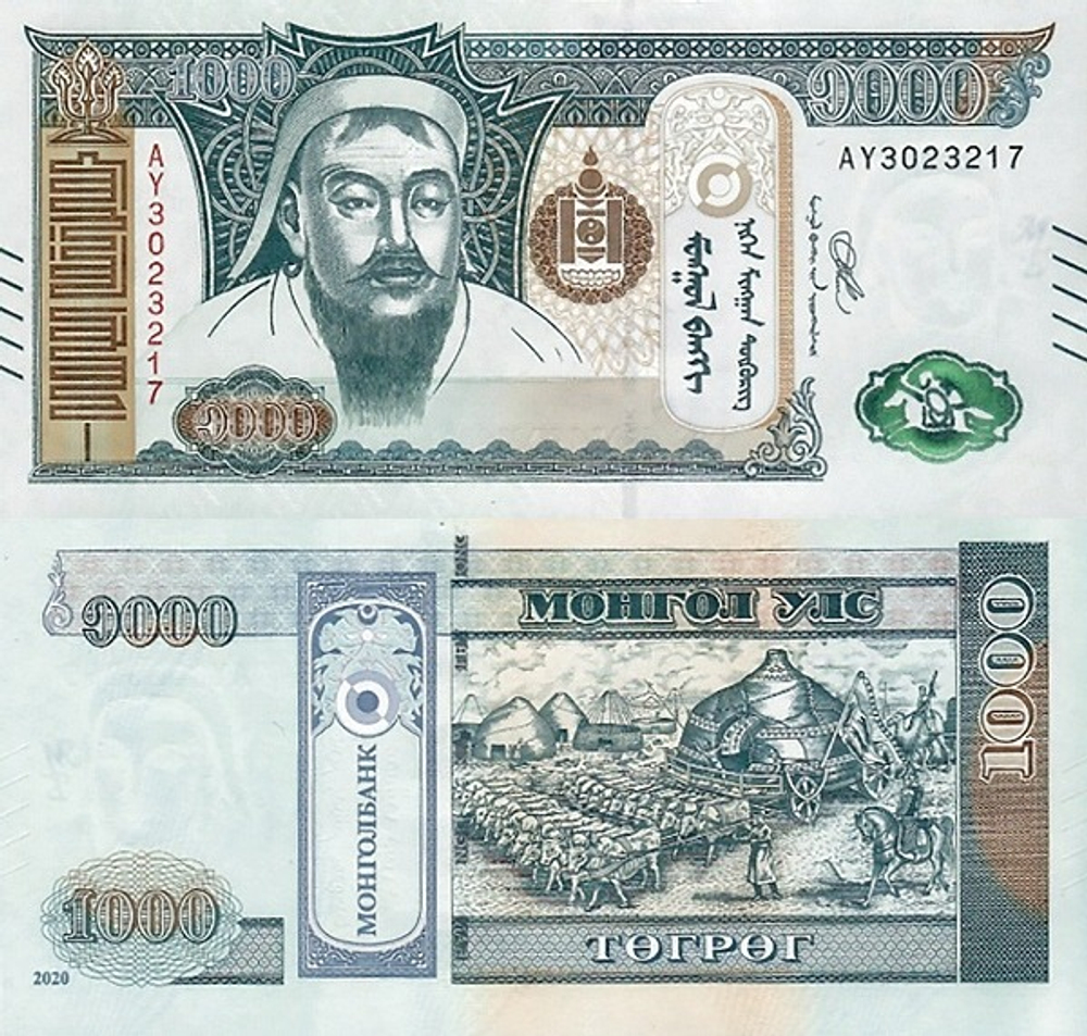 Монголия 1000 тугриков 2020 UNC