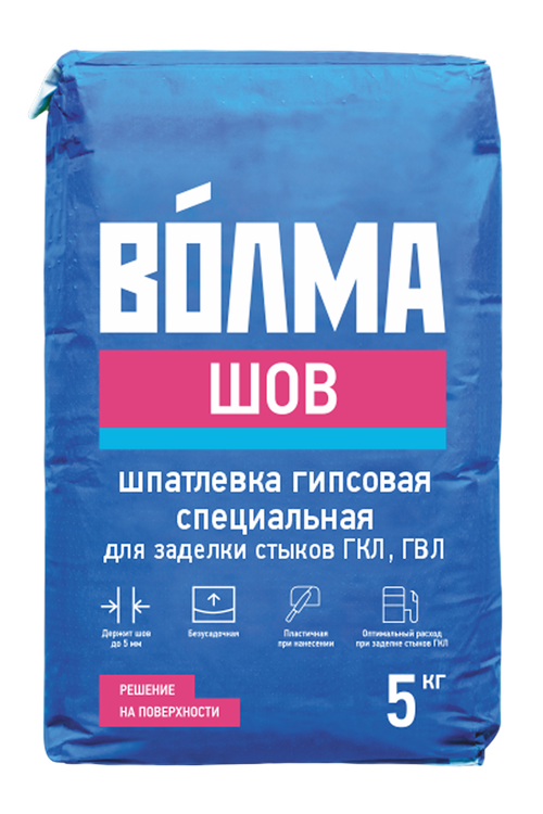 Смесь сухая шпаклевочная на гипсовом вяжущем "ВОЛМА - Шов" 5 кг