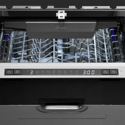 Встраиваемая посудомоечная машина Monsher MD 4515