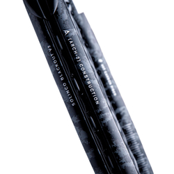 Теннисная ракетка Solinco Blackout V2 Camo 265 + струны
