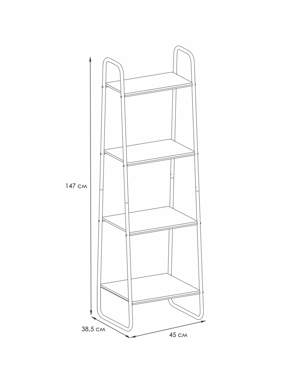 Стеллаж "Скандинавия 14" (Черный)