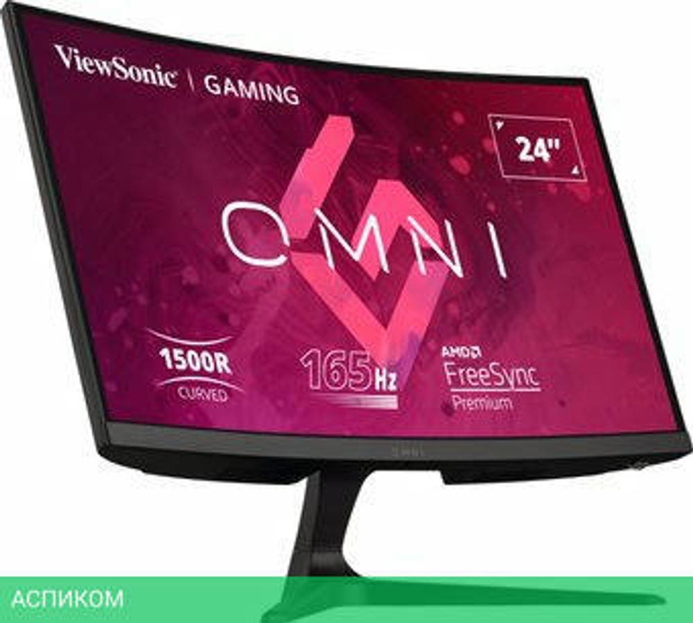 Игровой монитор ViewSonic Omni VX2418C