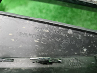 Бампер передний Chery Tiggo 4 Pro (20-нв) В сборе
