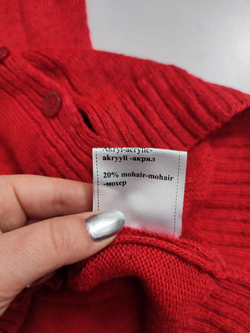 Кардиган Finn Flare с мохером 42 размер